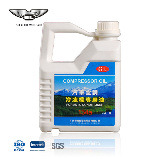 Refrigerant Oil /compressor Oil R134a 2L For Auto Air Conditioning Compressor Oil R134a