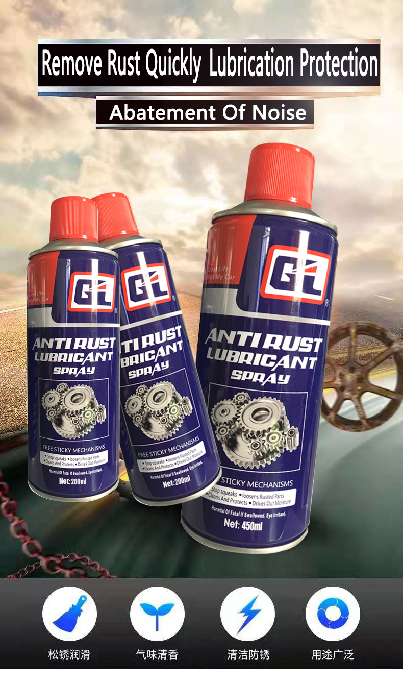 China Anti Rust Lubricant Spray Suppliers Direct Wholesale Rust Remover Spray Penetrating Oil
