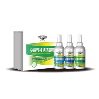 GL Air Conditioning Visual Cleaning Kit