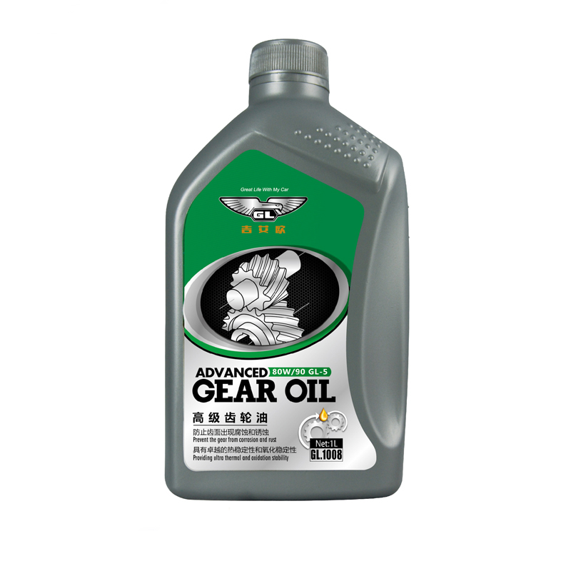 Car Gear Oil